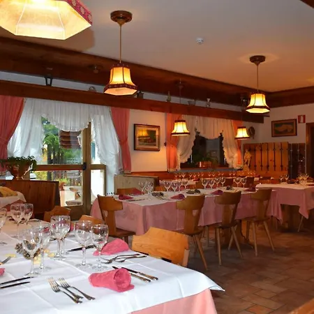 Bosco Hotel 3*